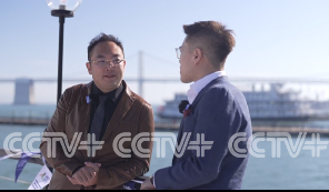 CCTV+：APEC meeting an opportunity to show San Francisco's Chinese ties: host committee co-chair